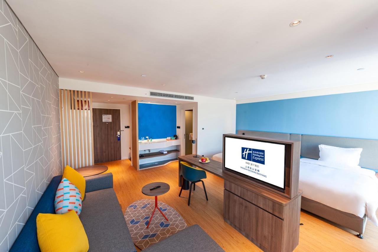 Holiday Inn Express Shanghai Baoyang By Ihg エクステリア 写真