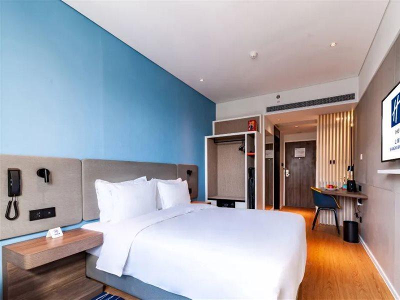 Holiday Inn Express Shanghai Baoyang By Ihg エクステリア 写真