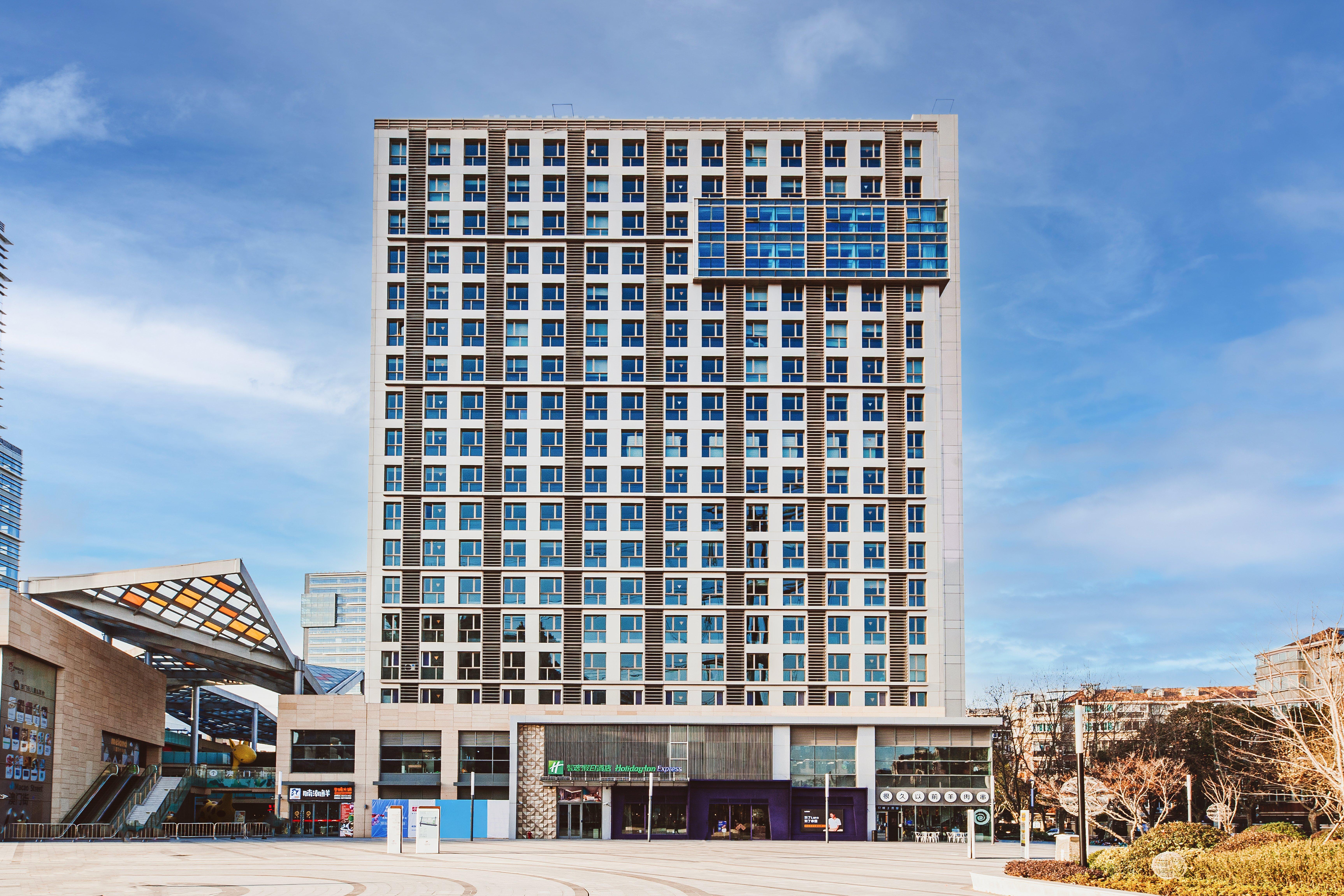 Holiday Inn Express Shanghai Baoyang By Ihg エクステリア 写真
