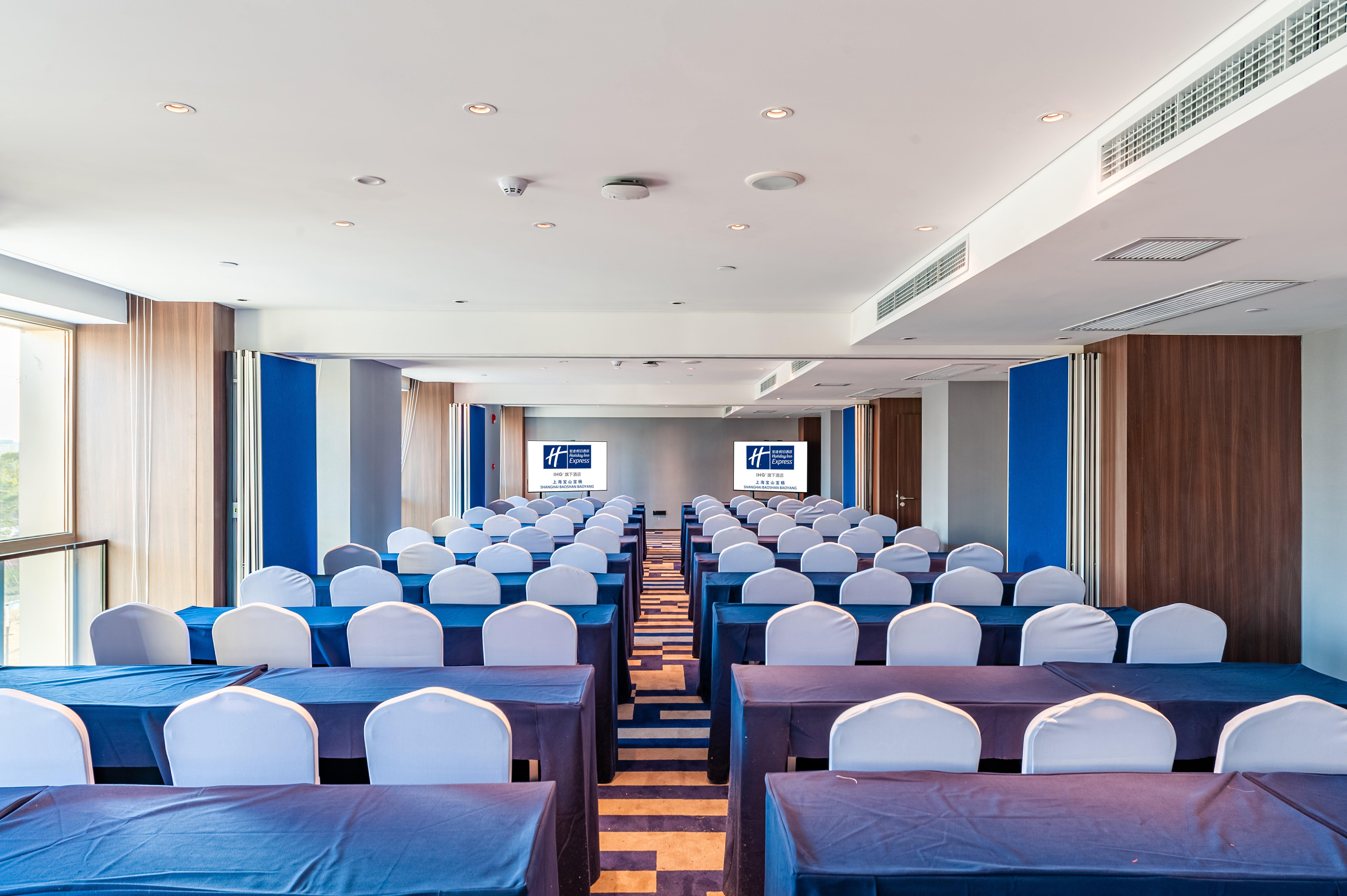 Holiday Inn Express Shanghai Baoyang By Ihg エクステリア 写真